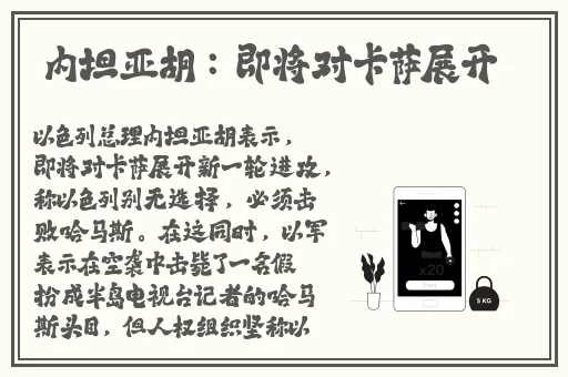 星空无限MV国产剧