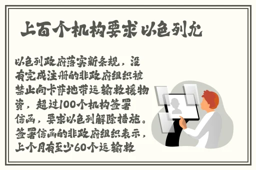 拔萝卜痛又叫又黄